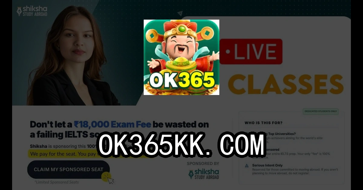 ok365